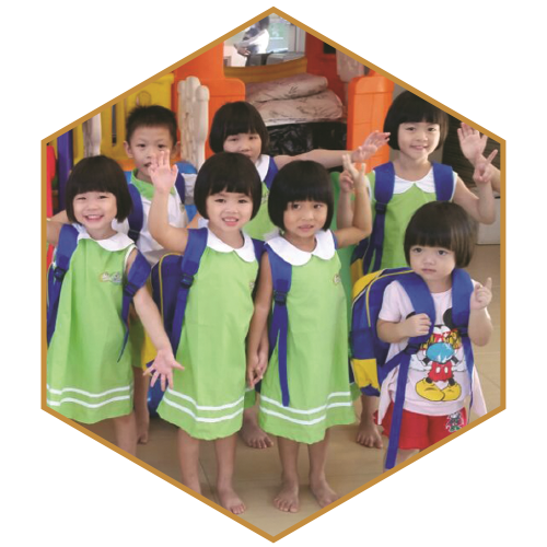 KINDERGARTEN